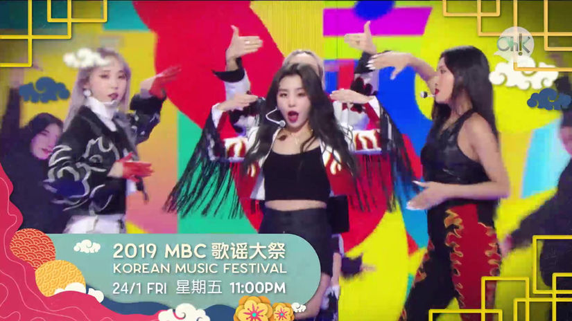 Oh!K TV Asia “Lunar New Year” Campaign (2020)